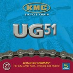 Αλυσίδα kmc UG51-21 ταχυτήτων