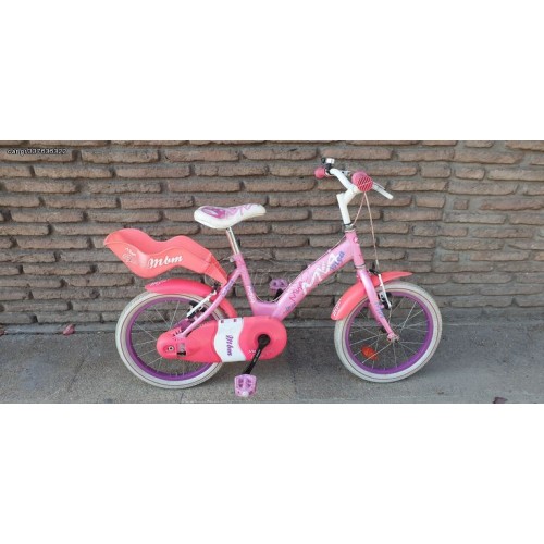 Παιδικό Ποδήλατο, 16 - παιδικό MBM Mya 16'' Ρόζ