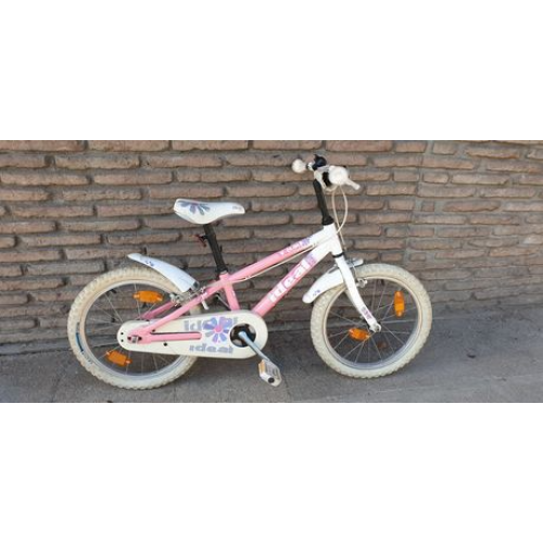 Ποδήλατο παιδικό ideal v-track 18'' ΡΟΖ