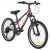 Ποδήλατο παιδικό Trail 20" MTB 7T κόκκινο