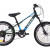 Ποδήλατο παιδικό Trail 20" MTB 7T  μπλε