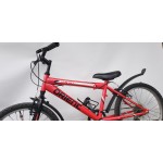 Ποδήλατο παιδικό Orient Comfort 20'' boy