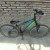 Alpina 29" Μαύρο Mountain Bike με Ταχύτητες