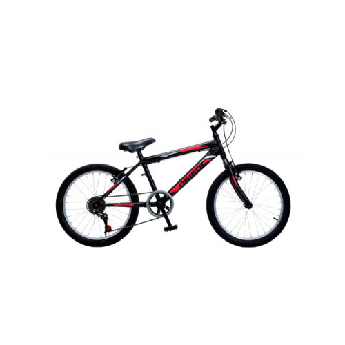 Ποδήλατο παιδικό Orient Comfort 20'' boy -μπλε
