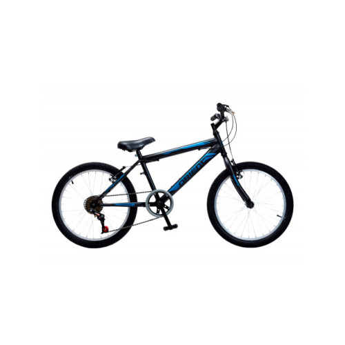 Ποδήλατο παιδικό Orient Comfort 20'' boy