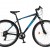 Ποδήλατο Βουνού  Orient BOOST lll 29″ 21sp. ΜΑΥΡΟ-ΜΠΛΕ