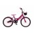 Ποδήλατο παιδικό Orient Terry 20'' Girl κωδ.151368-ΦΟΥΞΙΑ