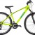 Ποδήλατο Βουνού  Orient BOOST lll 29″ 21sp. ΚΙΤΡΙΝΟ