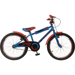 Ποδήλατο παιδικό Orient Primo 20'' Boy Ποδήλατο παιδικό Orient Primo 20'' Boy