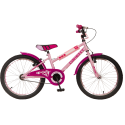 Ποδήλατο παιδικό Orient Primo 20'' Boy Ποδήλατο παιδικό Orient Primo 20'' Boy