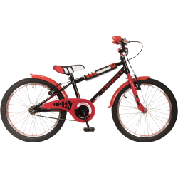 Ποδήλατο παιδικό Orient Primo 20'' Boy Ποδήλατο παιδικό Orient Primo 20'' Boy