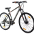  Ποδήλατο Trekking Rockfire Urban Cross 28” MD 2023