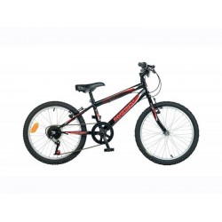 Ποδήλατο παιδικό Matrix Ace 20''