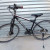 carrera m7 2000